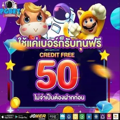 97Q 97Q