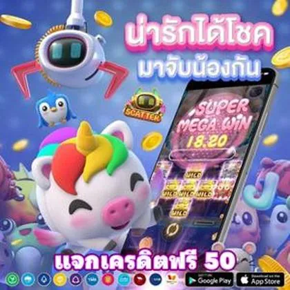 97Q