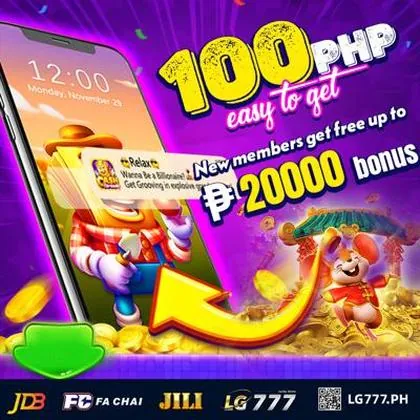 97Q 97Q