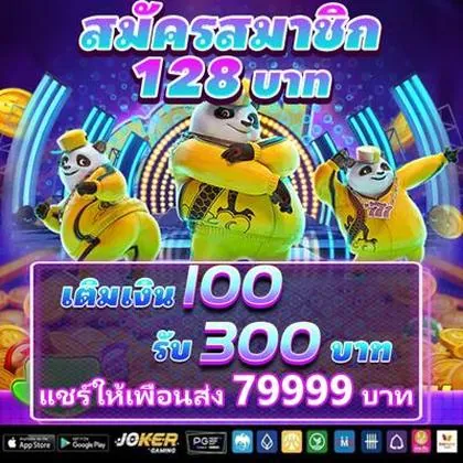 97Q 97Q