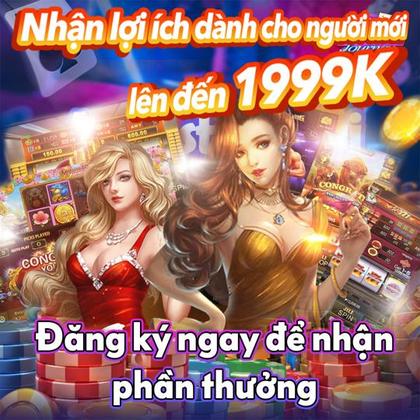 97Q