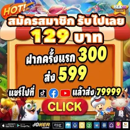 97Q 97Q